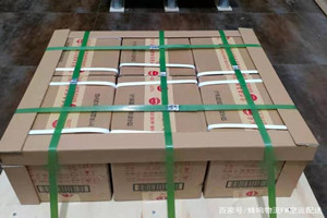 厦门高崎空运酒水【机场货运当天